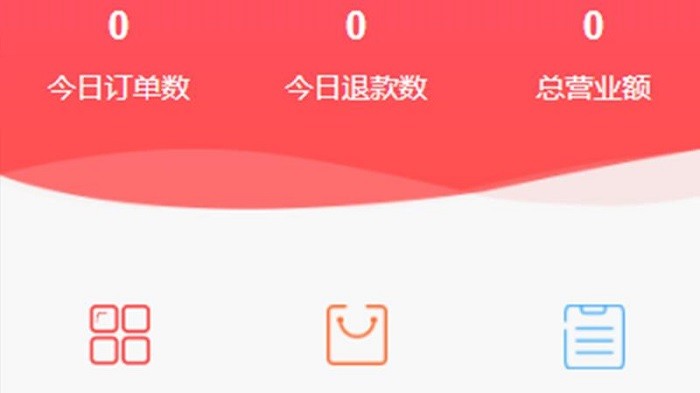 田园易护商家端