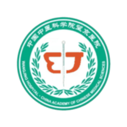 中國(guó)中醫(yī)科學(xué)院望京醫(yī)院客戶端