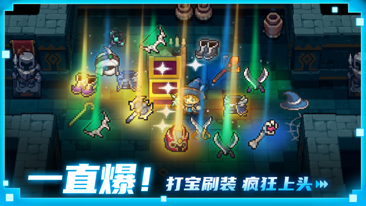 元?dú)怛T士前傳