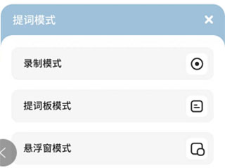 文案狗官方版