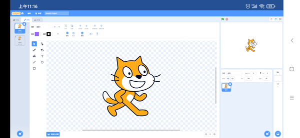 scratch3.0少儿编程app