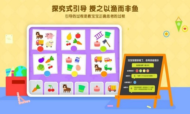 伴学猫魔板最新版