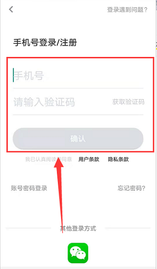 技成培训网app官方版