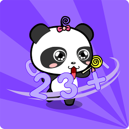熊猫数学app v3.1.1安卓最新版安卓版