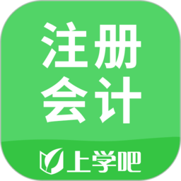 注册会计搜题库app