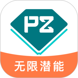 品職教育app v4.2.2安卓版