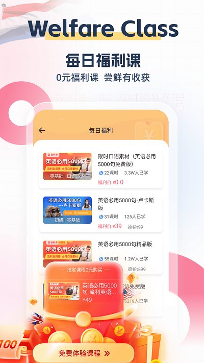 diptok看美剧(外文在线)