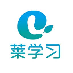 萊學習app v0.0.36安卓版