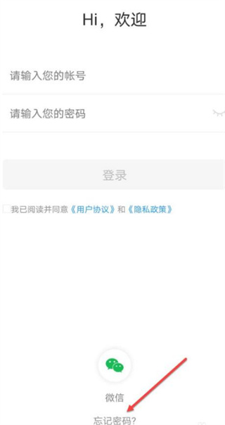 安全教育平台学生教育平台