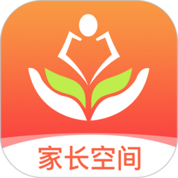 成長規劃app v2.4.1安卓版