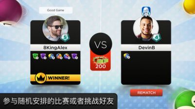 8 Ball Kings of Pool