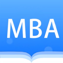 mba考試網(wǎng)app