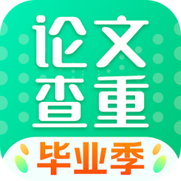 paperwalk論文查重app v1.2.8安卓版