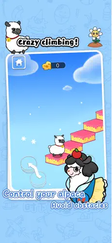 幸福農場