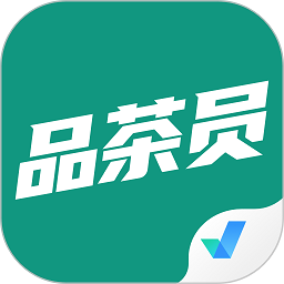 品茶员考试聚题库app最新版 v1.6.0安卓版