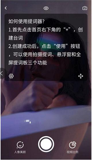 文案狗官方版