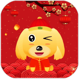 愛點兒歌app v1.1.20.release安卓版
