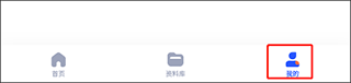 大学搜题酱软件官方版