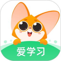 愛學習app官方版 v6.19.17安卓版