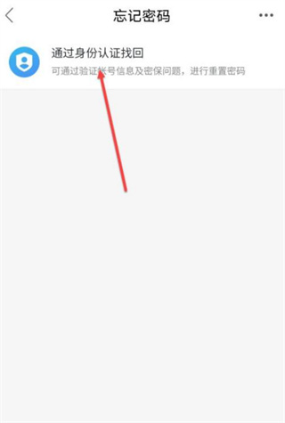 安全教育平台学生教育平台