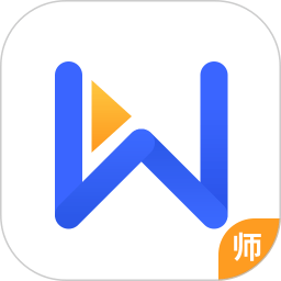 直播云老師端app