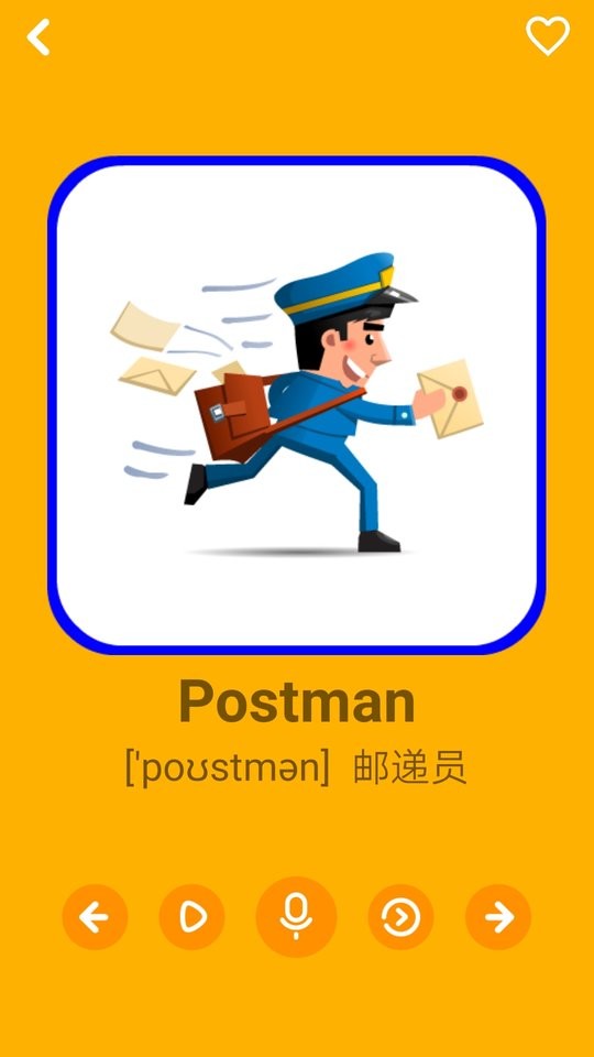 幼儿学英语免费软件