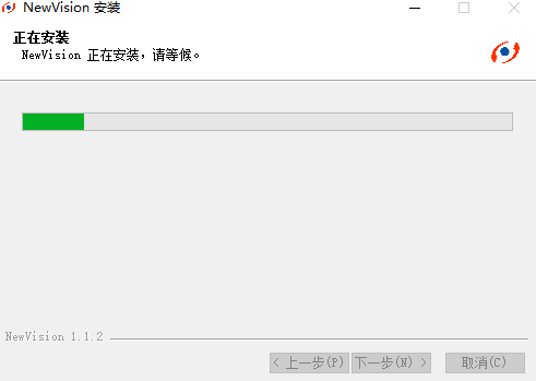 新視通云會議