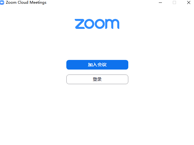 ZOOM视频会议