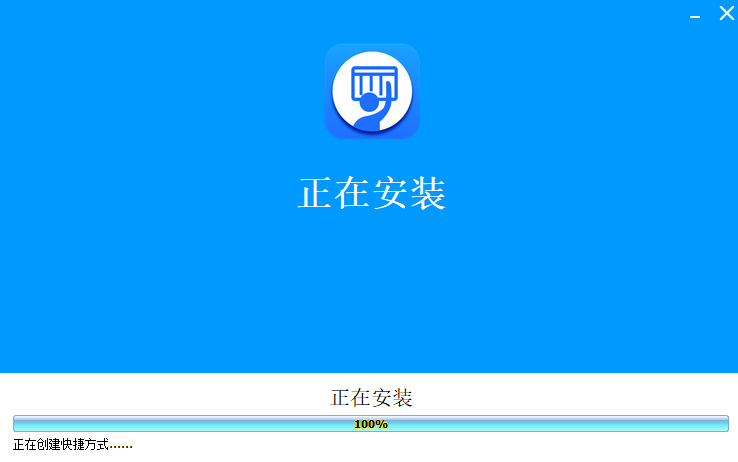 神奇中小學(xué)智能排課系統(tǒng)