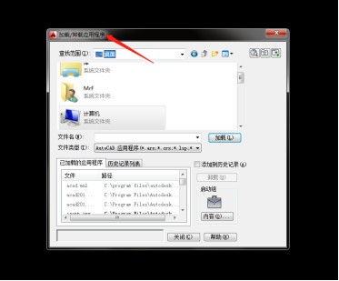 全屋定制家具設計工具箱