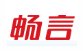 暢言交互式多媒體教學系統(iFlyBook)