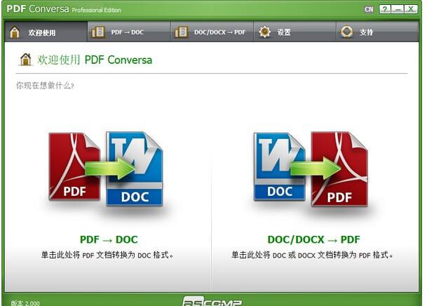 ASCOMP PDF Conversa