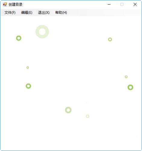 畢業論文排版工具