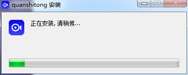 全視通