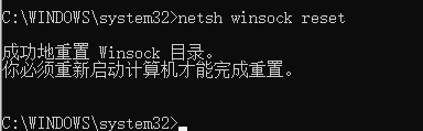 完美世界競技平臺
