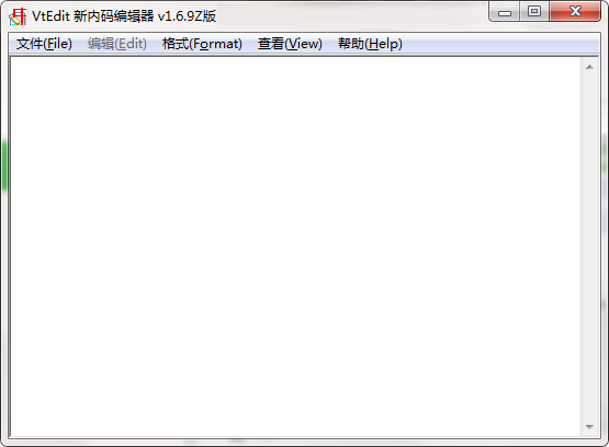 vtEdit 新内码编辑器