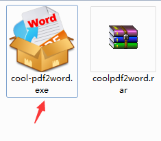 Coolmuster Word to PDF Converter