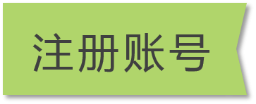 ClassIn在線教室