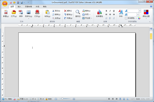 FoxPDF PDF Editor Ultimate