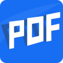 赤兔PDF转换器 v5.0.0.2官方正式版