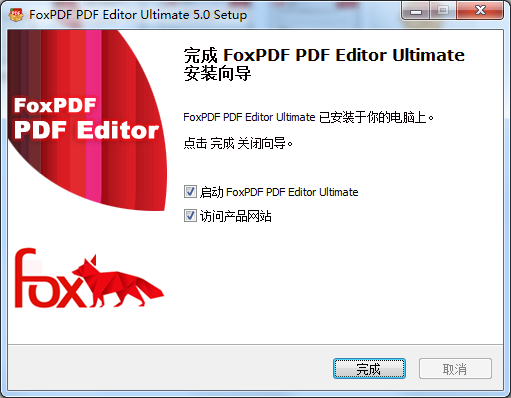 FoxPDF PDF Editor Ultimate