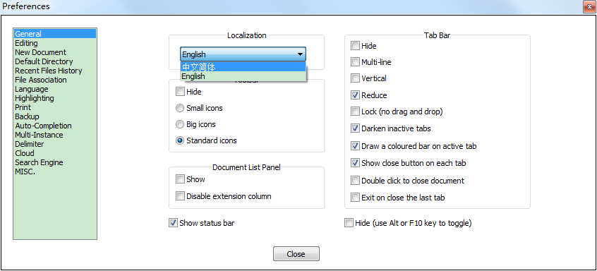 Notepad++電腦版