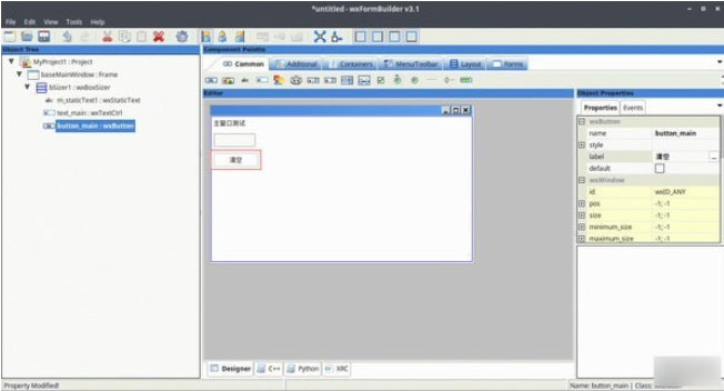 wxFormBuilder