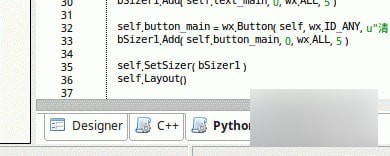wxFormBuilder