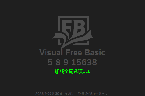 VisualFreeBasic