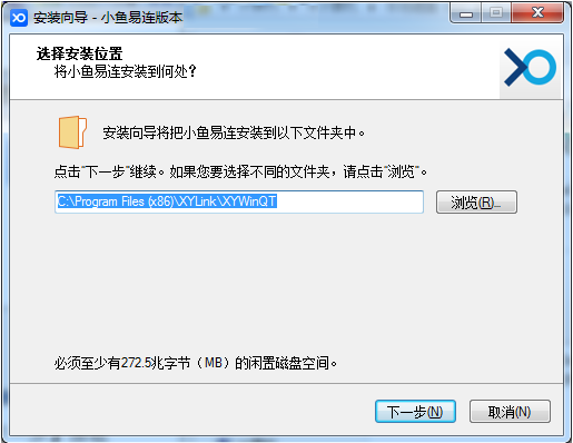 小魚辦公