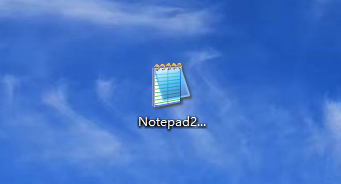 Notepad2 X32