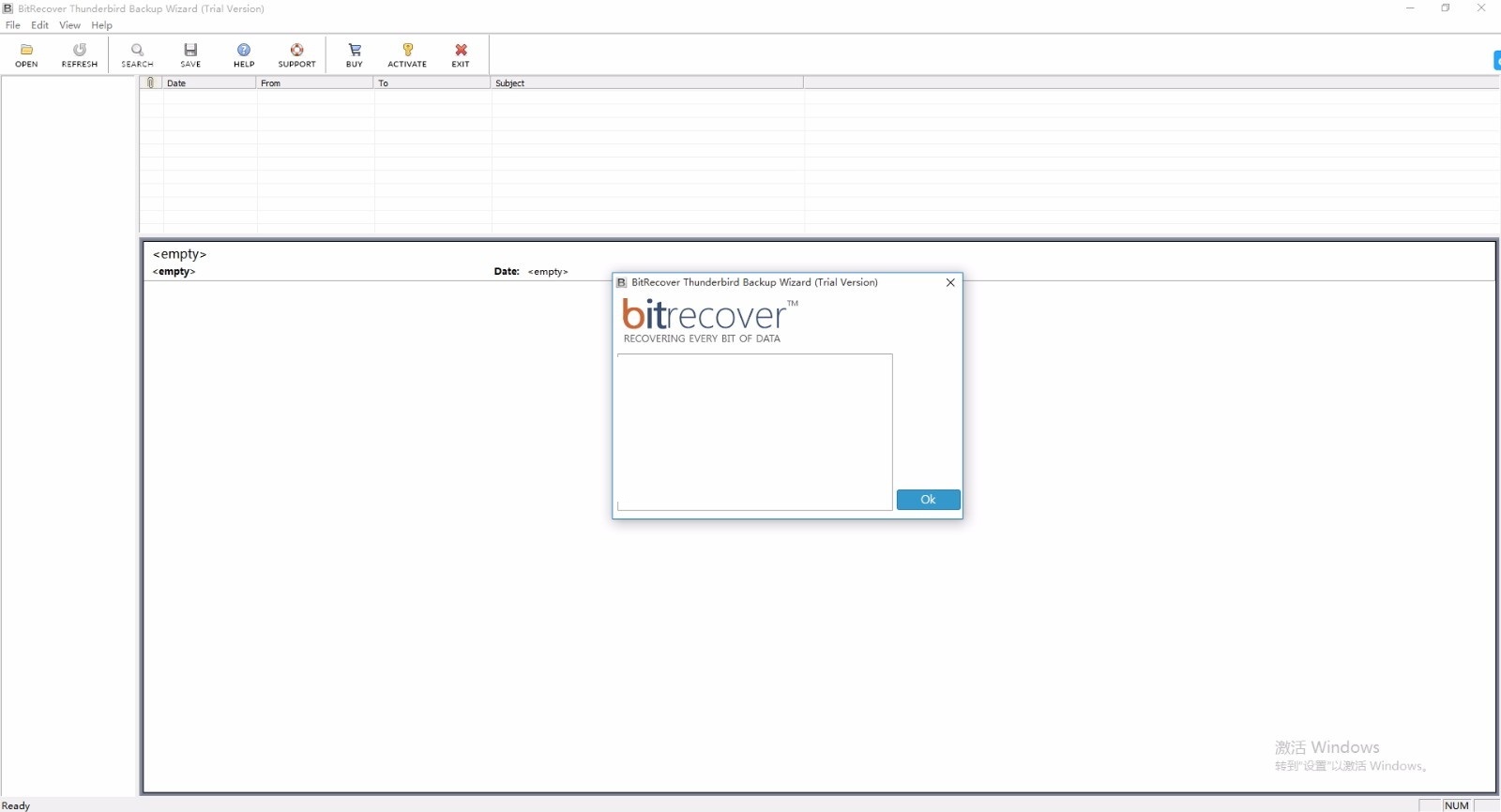 BitRecover Thunderbird Backup Wizard