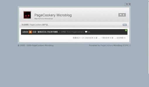 PageCookery Microblog