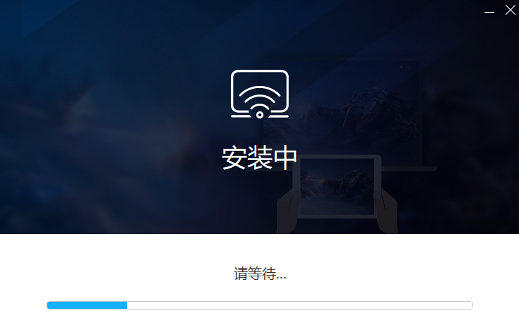 Apowersoft苹果录屏王